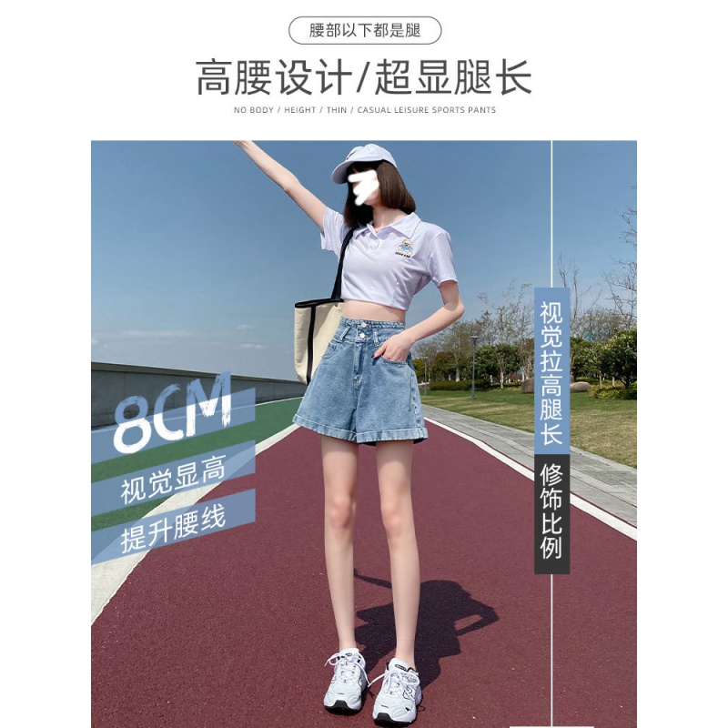 Ceba高腰牛仔超短裤女2022新款夏装宽松夏季薄款阔腿网红显瘦a字热裤