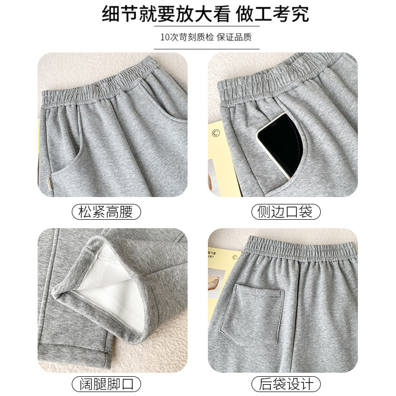 Ceba美式香蕉裤女裤秋冬加绒裤子女外穿垂坠感运动裤女装小个子