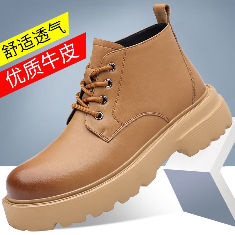 男鞋真皮ins潮流百搭马丁靴男士透气休闲鞋皮鞋高帮皮鞋工装靴图片