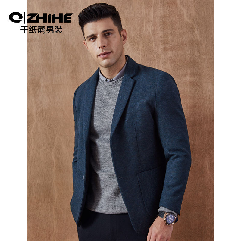 千纸鹤男装休闲西服男2019新款两粒扣西装外套潮流纯色单西35126