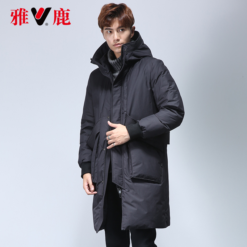 服装鞋帽>男装>男士羽绒服>雅鹿>雅鹿男士羽绒服>