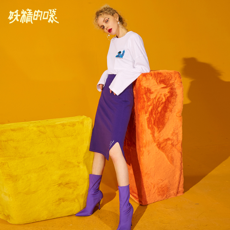 妖精的口袋Y早秋黑色针织半身裙女欧货裙子秋装气质半裙N