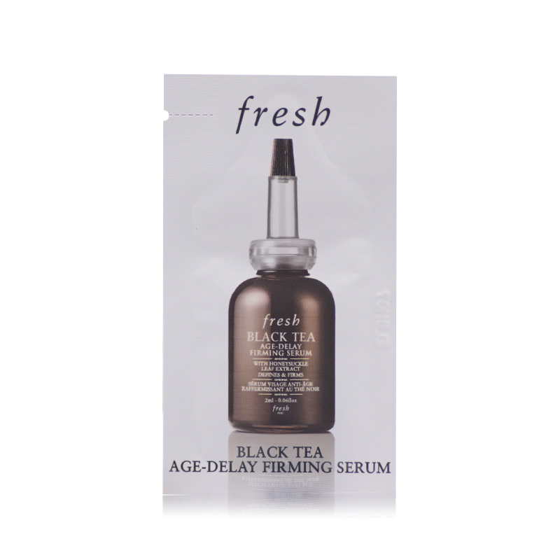 馥蕾诗Fresh红茶紧致修护精华露2ml*5 平滑细纹 滋养保湿