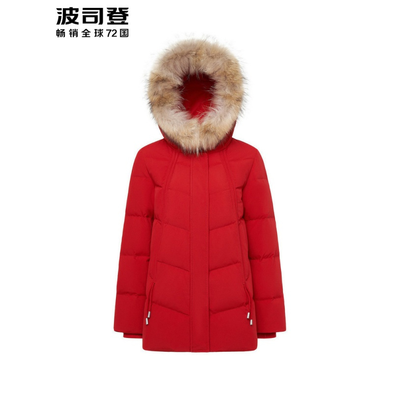 波司登女短款貉子毛领羽绒服2019冬季新款连帽防寒厚款