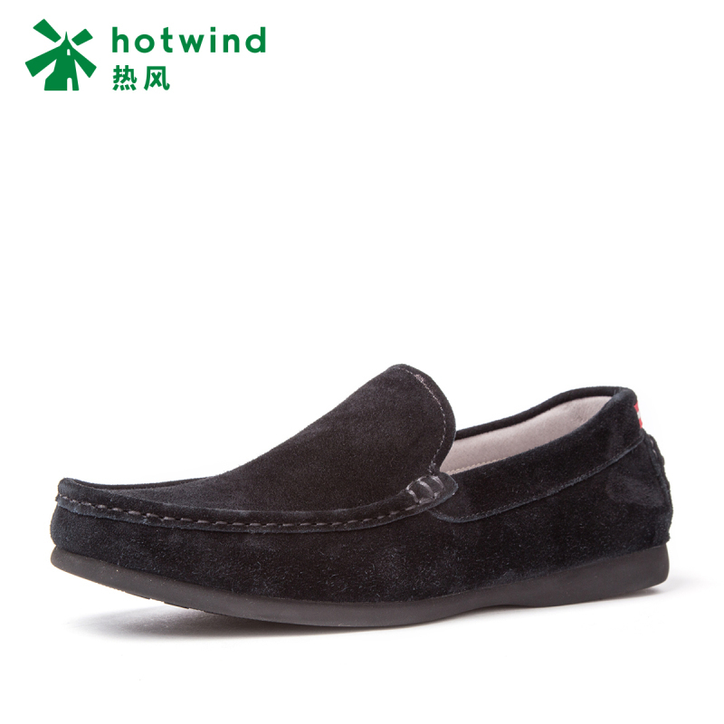 热风hotwind豆豆鞋男头层牛皮一脚套潮流男士休闲鞋H40M7120