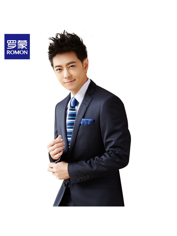 罗蒙西服套装男士小西装上班职业装正装青年商务休闲男装伴郎服男