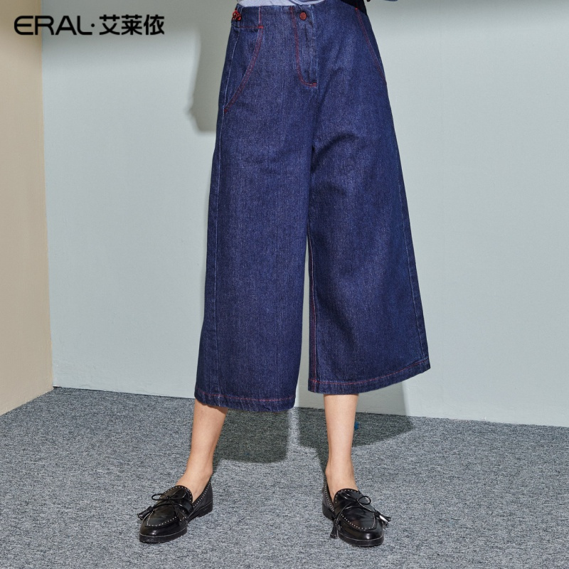 艾莱依2019秋新款休闲百搭阔腿牛仔裤抽绳宽松九分裤女601834122