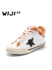 WIJI2017新款韩版潮流休闲鞋女学院风平底时尚系带单鞋子圆头板鞋