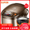 苏泊尔(SUPOR)电饭煲 SF50FC733 5L容量 球釜内胆智能电饭煲 火旋风球釜内胆智能预约