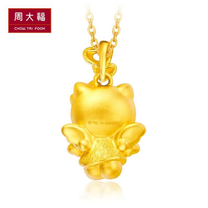 周大福Hello Kitty天使凯蒂猫黄金足金吊坠R13866
