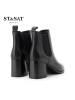 星期六(ST&SAT) 新品专柜同款圆头中跟粗跟时尚短靴女SS84116124