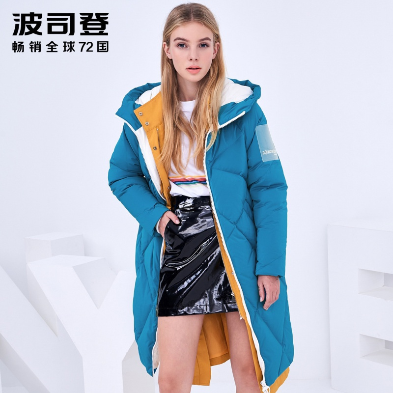 波司登中长款羽绒服女冬季款时尚韩版连帽外套