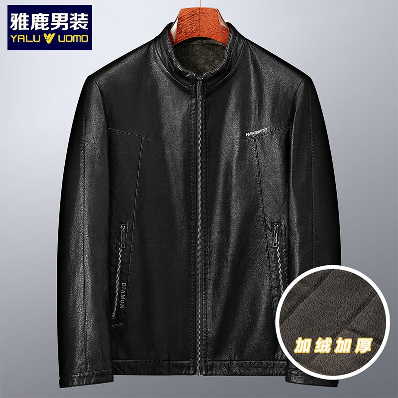 雅鹿男装新品加绒加厚百搭立领皮夹克外套男士皮衣1137PA19205