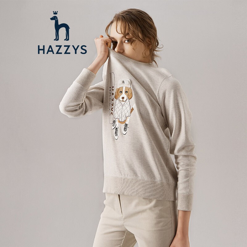哈吉斯HAZZYS 秋季英伦都市纯色动物图案女女士圆领卫衣