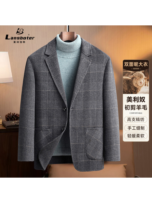 羊毛双面呢西服男士修身格子西装秋冬厚款西服中年外套潮