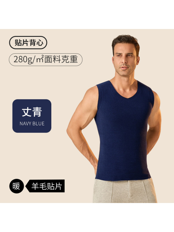 7A贴片男士保暖背心情侣100%羊毛填充加绒无痕带胸垫打底马甲