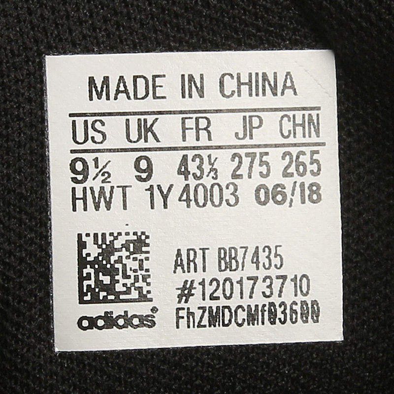 ADIDAS阿迪达斯秋季男子女子时尚运动舒适跑步鞋-BB7435