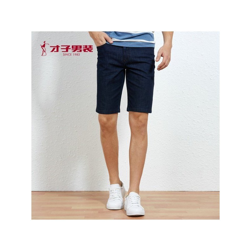 才子男装旗舰店官方夏季新款牛仔短裤青年微弹修身刺绣五分裤