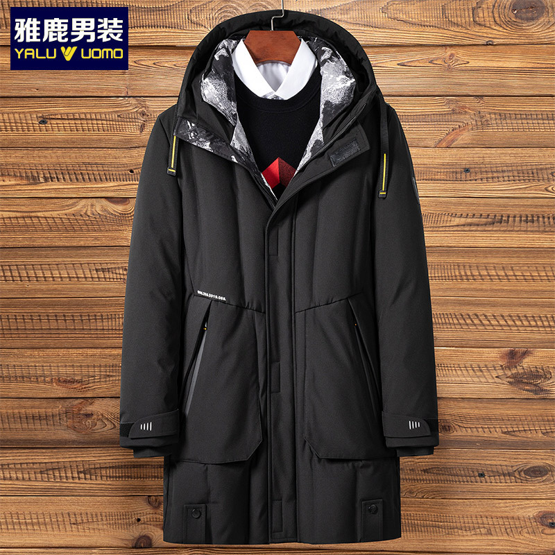 雅鹿男装冬季中长款男士羽绒服连帽羽绒外套中年防寒服14730788