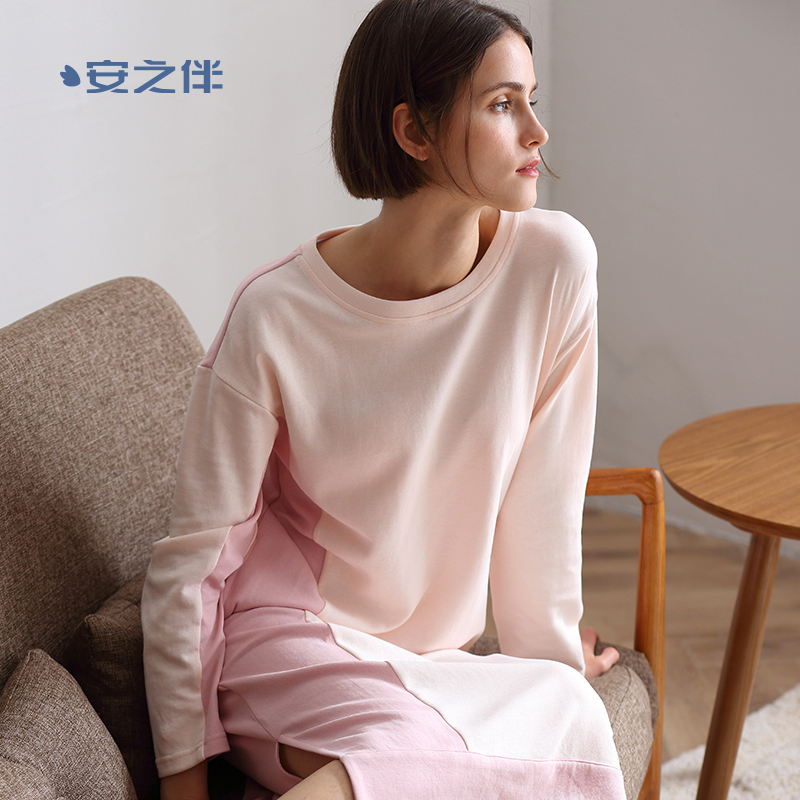 安之伴睡裙女秋季纯棉简约中长款宽松大码全棉家居服春秋女士睡衣