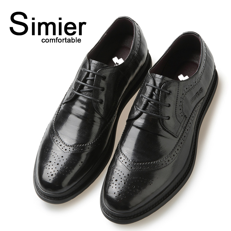 斯米尔(Simier)冬季休闲皮鞋男真皮英伦青年黑色休闲鞋子系带男士正装皮鞋