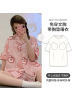 带胸垫夏季女仿棉开衫短袖宽松加大码翻领韩版卡通休闲家居服套装