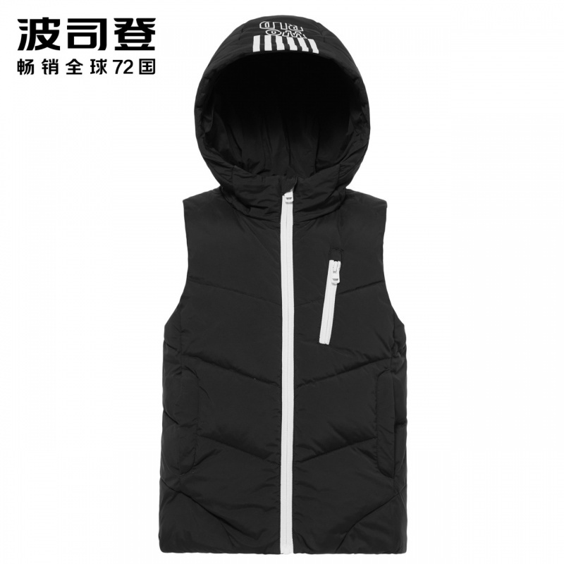 波司登童装新款男女童纯色运动连帽百搭中大童羽绒马甲