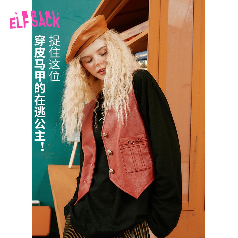 【新款】妖精的口袋复古皮马甲外穿女2020秋v领百搭短款背心外套