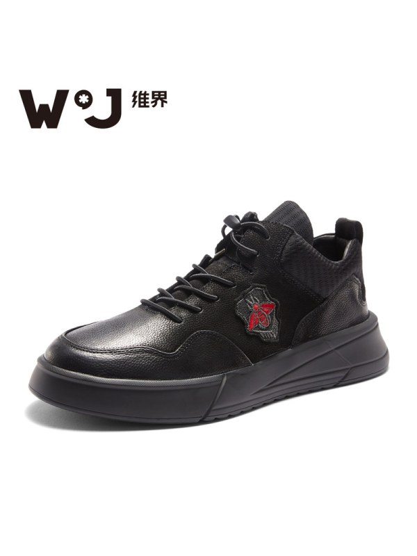 维界男鞋韩版精神小伙鞋真皮休闲鞋潮运动个性港风低帮黑色板鞋潮