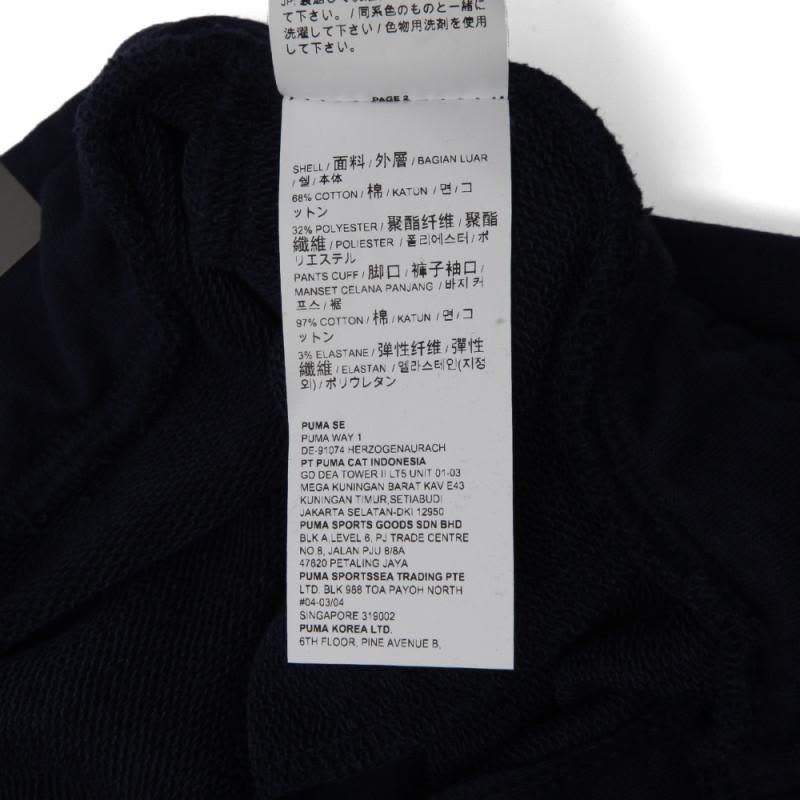 PUMA彪马 2018新款男子基础系列长裤06图片