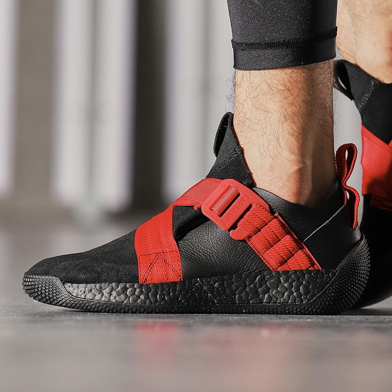 adidas阿迪达斯男子篮球鞋HARDEN LS 哈登运动鞋F36843