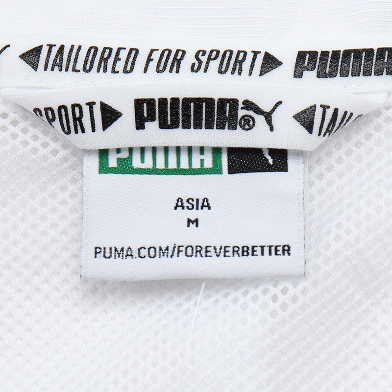PUMA彪马男装运动服拼接撞色休闲梭织外套夹克597368