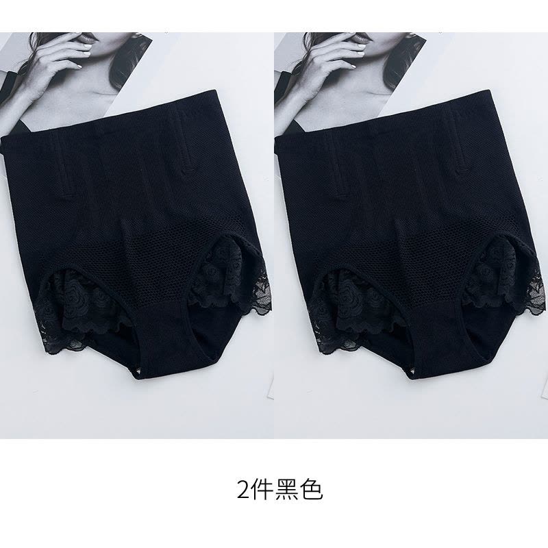 初愫2条装新款高腰收腹提臀内裤图片