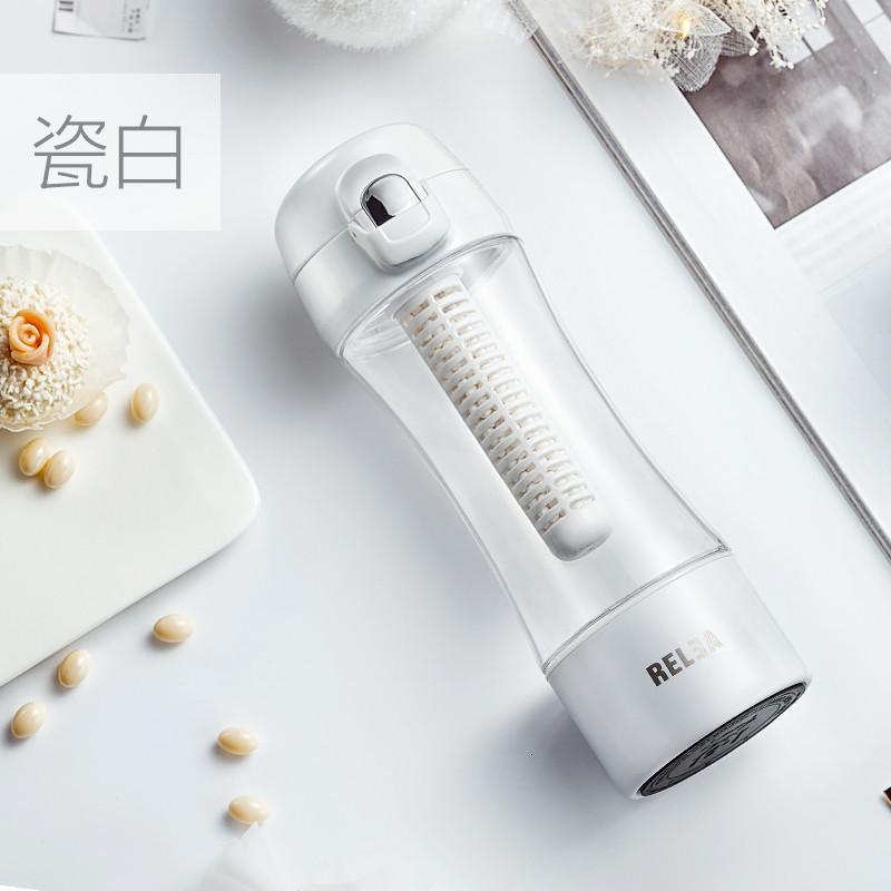 物生物(RELEA)水素富氢塑料水杯活氢动力生成器便携式日本养生负离子杯子 水素杯