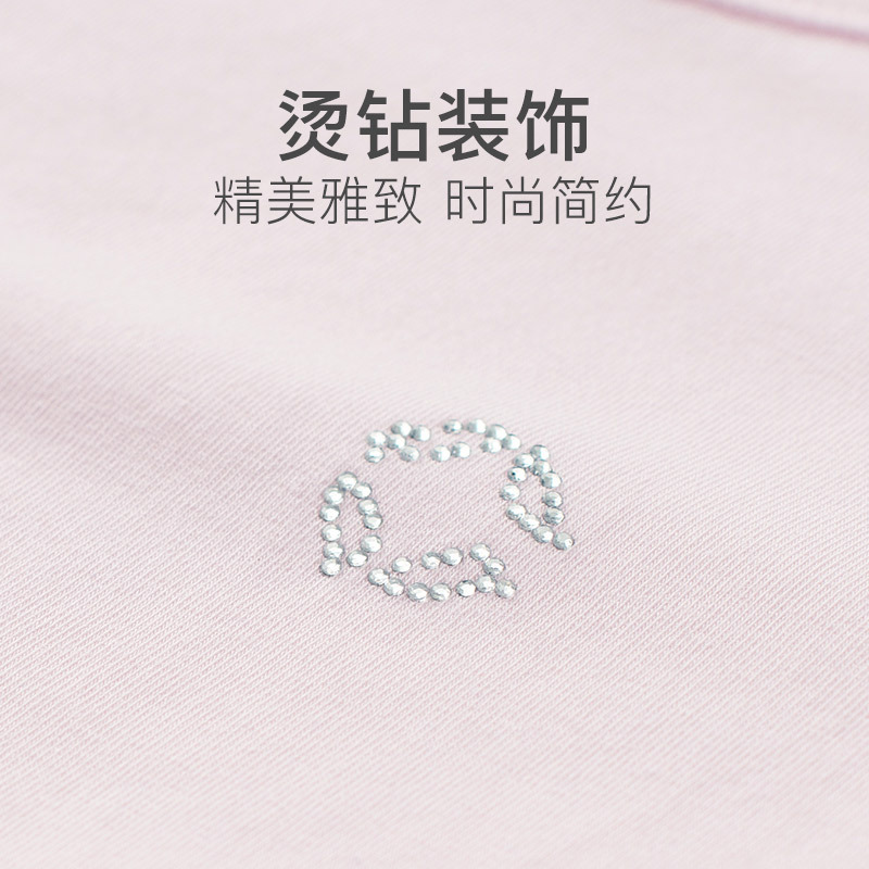 爱帝情侣保暖内衣女套装男士秋衣秋裤薄款圆领打底棉毛衫保暖衣