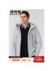 波司登男羽绒服2020冬季新款时尚连帽短款保暖外套B00144357