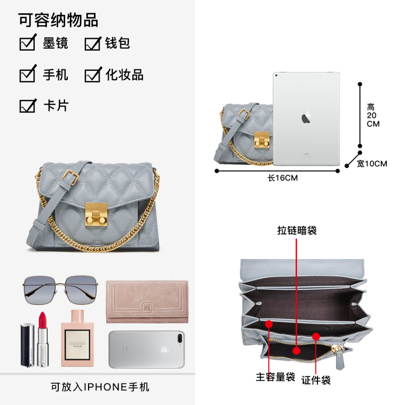 柏雅图(boyatu)牛皮女包包2019新款链条斜挎包女韩百搭菱格真皮单肩包