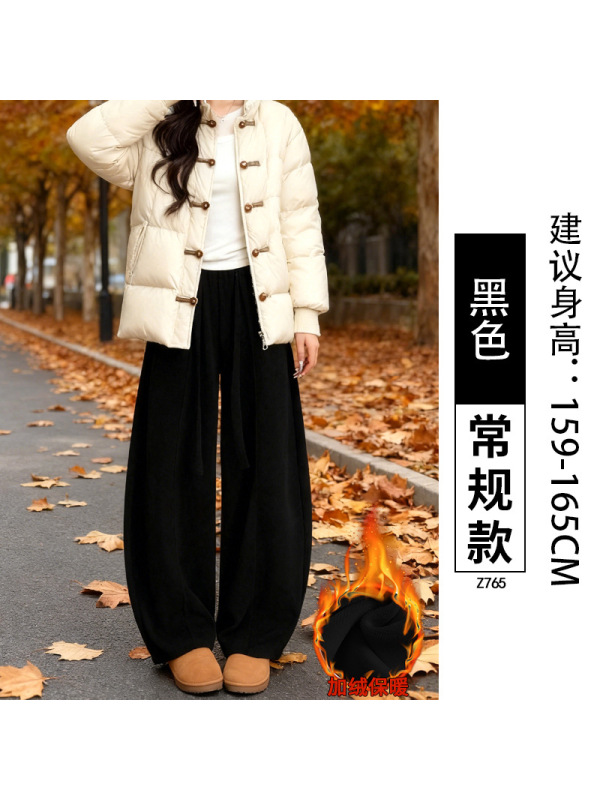 加绒裤子女秋冬新款宽松慵懒休闲小个子加厚灯芯绒阔腿裤