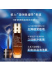 雅诗兰黛 特润修护肌活充盈紧弹眼霜15ml绷带眼霜
