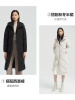 波司登羽绒服长款连帽时尚保暖简约显瘦百搭气质通勤B00145176Q