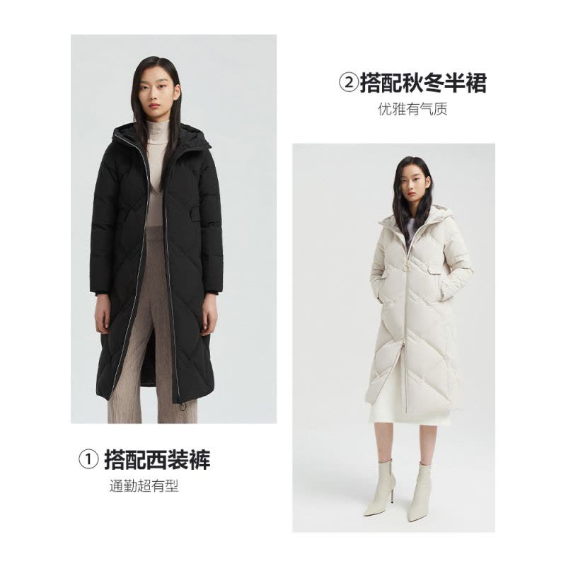 波司登羽绒服长款连帽时尚保暖简约显瘦百搭气质通勤B00145176Q图片