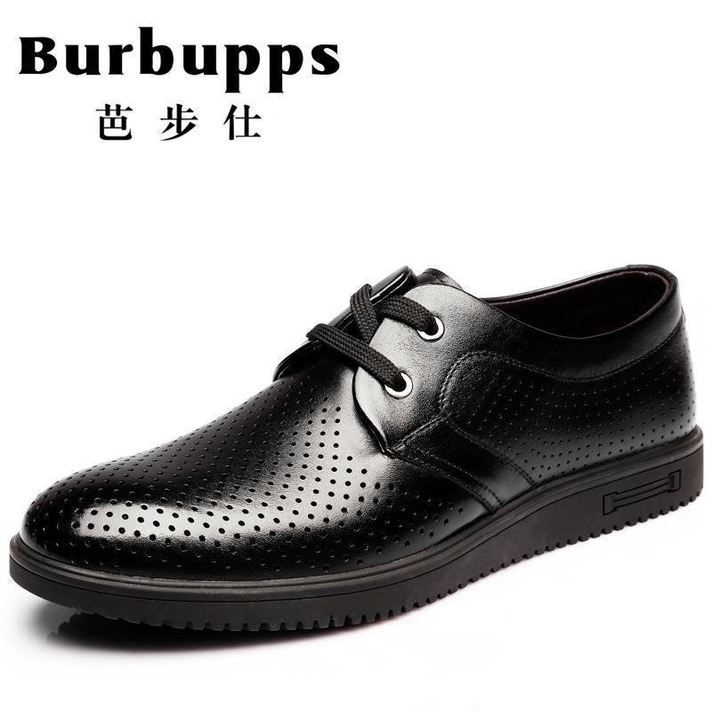 法国品牌芭步仕Burbupps男鞋夏季商务休闲皮鞋真皮镂空透气系带男凉皮鞋