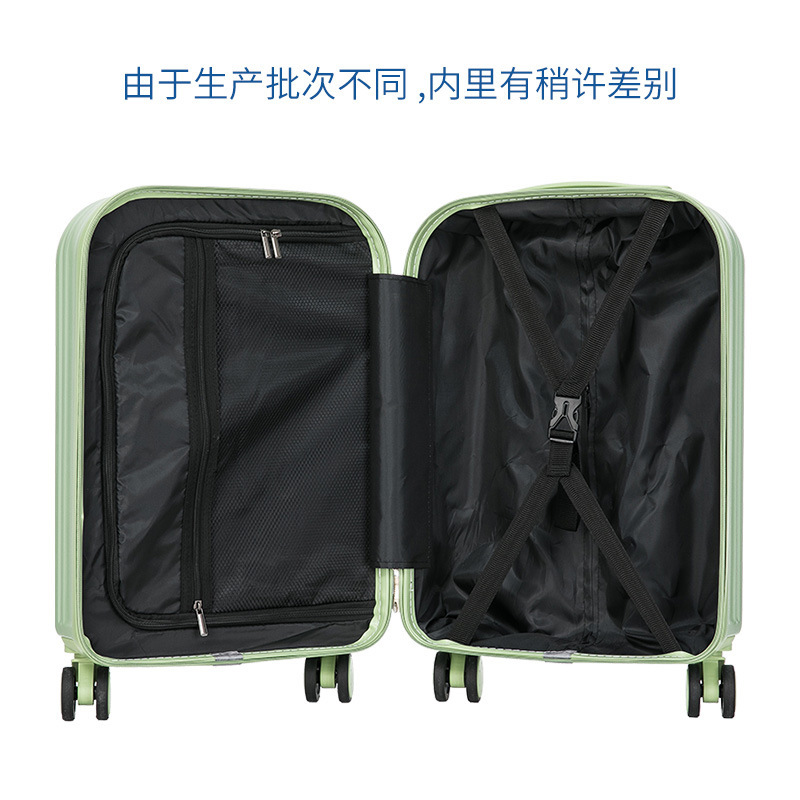 24寸行李箱印刷高端商务拉杆箱万向轮20寸小型密码旅行箱