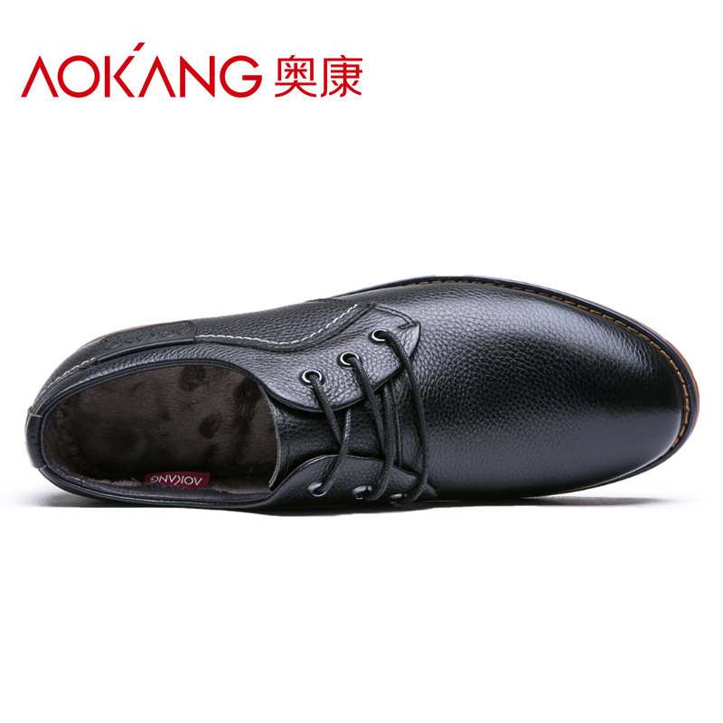 奥康(AOKANG)男鞋加绒棉鞋男冬季保暖加绒英伦商务休闲皮鞋