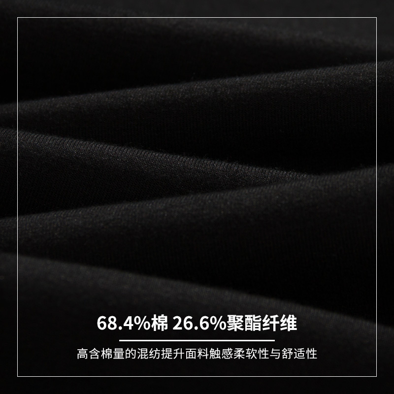 海德斯曼2019潮牌春季运动裤男 时尚字母印花休闲九分裤子男90068