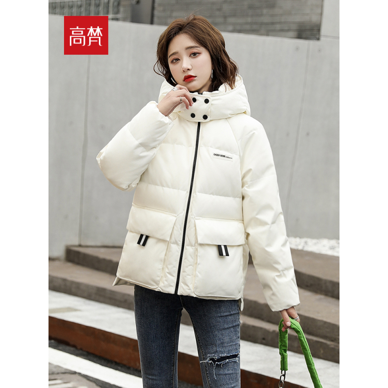 高梵反季羽绒服女短款2020年新款白鸭绒小个子韩版面包服外套115