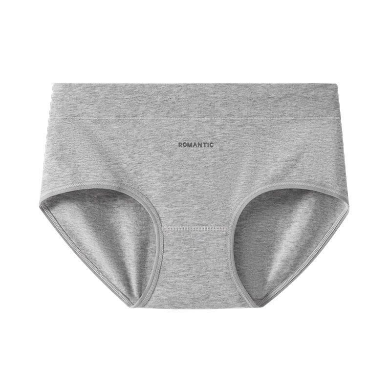 7A裆内裤女 简约女士纯棉内裤 印花棉质女内裤盒装图片