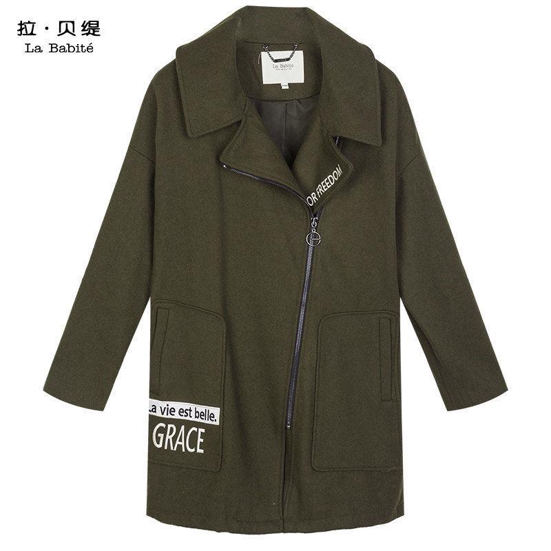 拉夏贝尔LB新款韩版宽松修身显瘦气质羊毛毛呢大衣外套女60005685