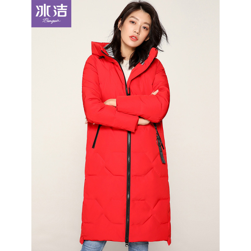 冰洁2018秋冬新款中长款羽绒服女时尚保暖连帽休闲外套女J80143032