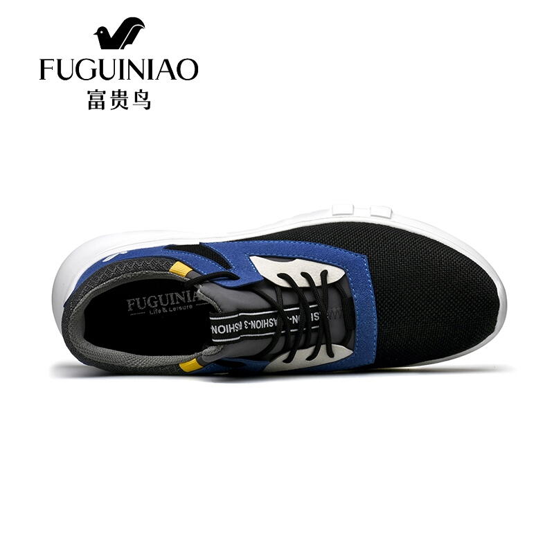 FGN/富贵鸟运动跑步鞋面男秋透气男士休闲鞋缓震时尚布鞋